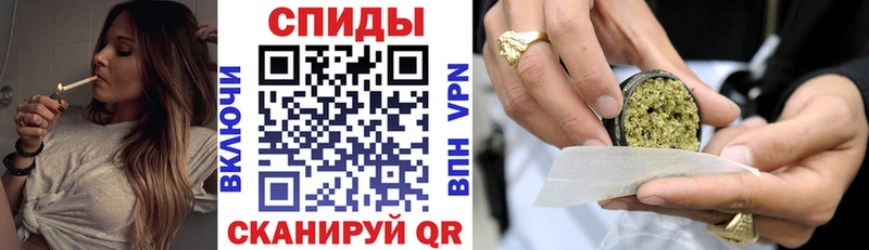 продажа наркотиков  Вилючинск  БУТИРАТ 1.4BDO 