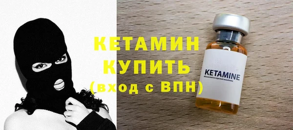 круглые Аркадак