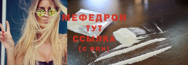 кокаин VHQ Карталы
