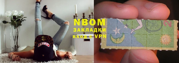 круглые Аркадак
