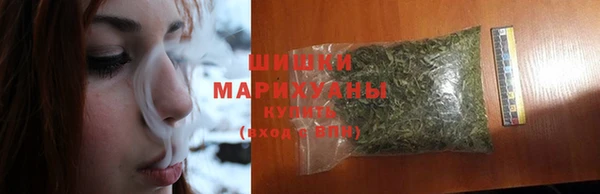 круглые Аркадак