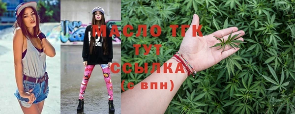 гашиш Арсеньев