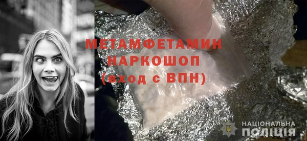 меф VHQ Касимов