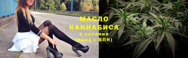 круглые Аркадак
