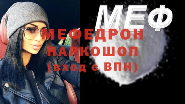 гашиш Арсеньев
