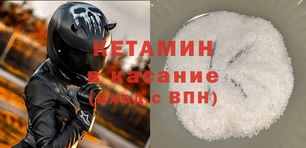 гашиш Арсеньев