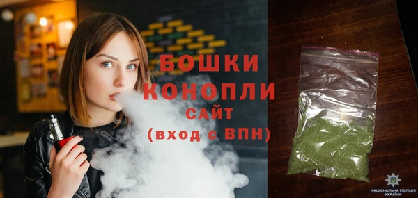 гашиш Арсеньев