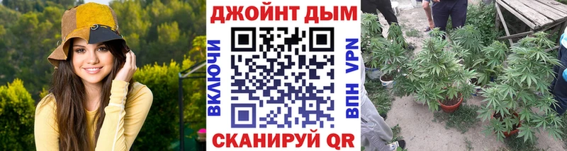 Канабис ГИДРОПОН  купить   Вилючинск 